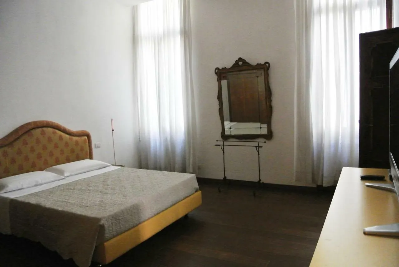 Uma Apartments Venedig 0*,