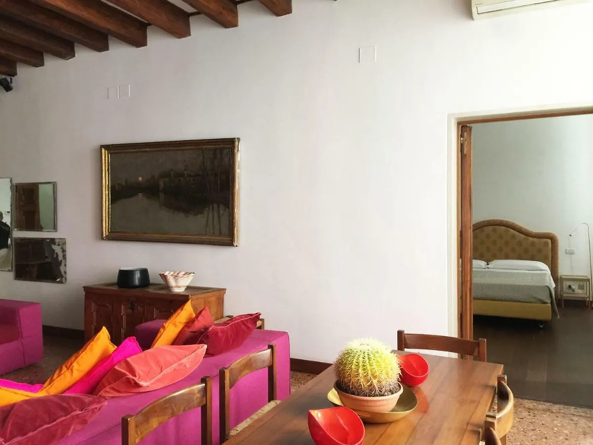 Uma Apartments Venedig 0*,